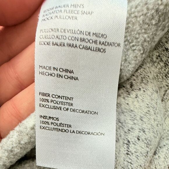 Eddie Bauer Oatmeal 3/4 Snap Pullover Sweater - Picture 6 of 6